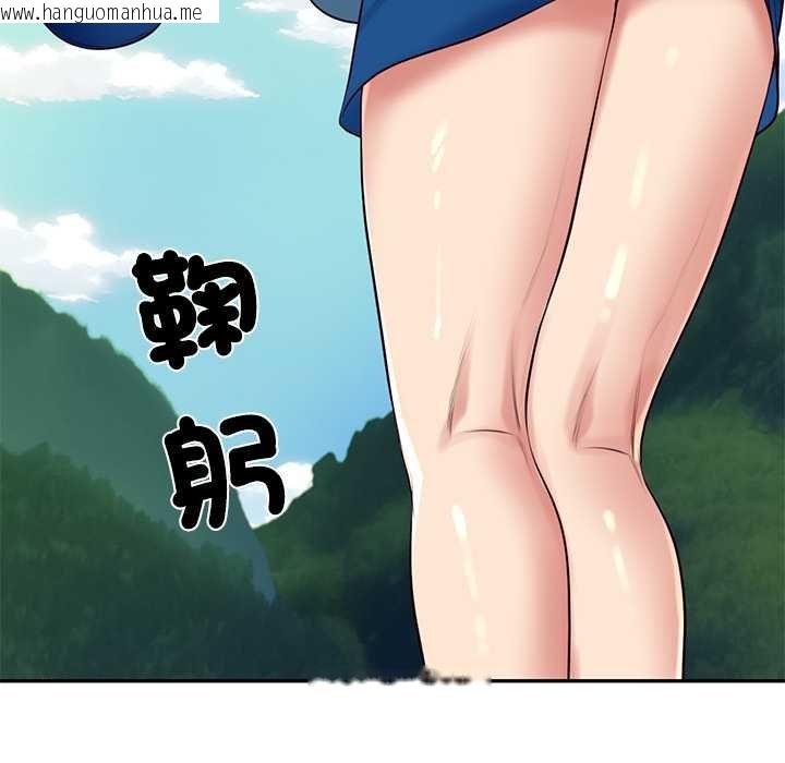 韩国漫画财阀家的女婿韩漫_财阀家的女婿-第74话在线免费阅读-韩国漫画-第128张图片