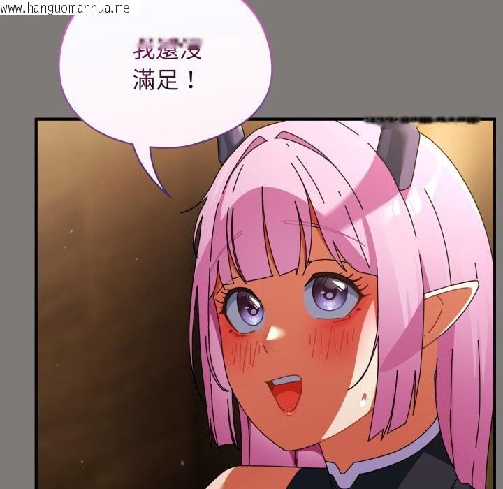 韩国漫画硬也要拍完韩漫_硬也要拍完-第34话在线免费阅读-韩国漫画-第117张图片