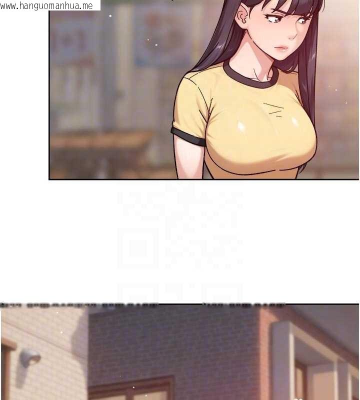 韩国漫画深层洁净达人韩漫_深层洁净达人-第57话-离开是为了我们好在线免费阅读-韩国漫画-第46张图片