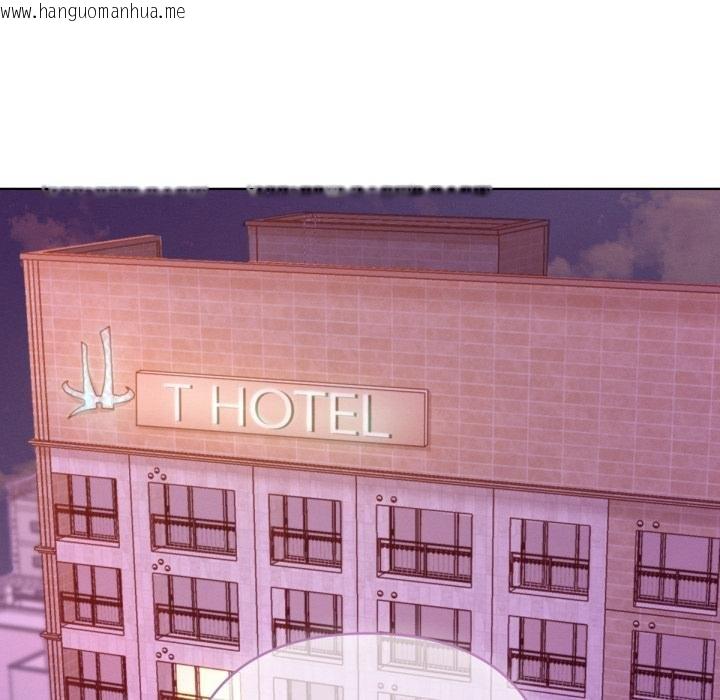 韩国漫画不只是朋友韩漫_不只是朋友-第7话在线免费阅读-韩国漫画-第7张图片