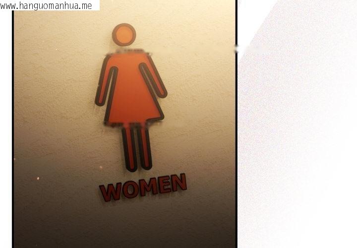 韩国漫画硬也要拍完韩漫_硬也要拍完-第34话在线免费阅读-韩国漫画-第4张图片