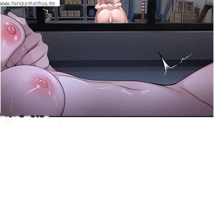 韩国漫画校园禁播角落韩漫_校园禁播角落-第30话-第一次体验高潮在线免费阅读-韩国漫画-第65张图片