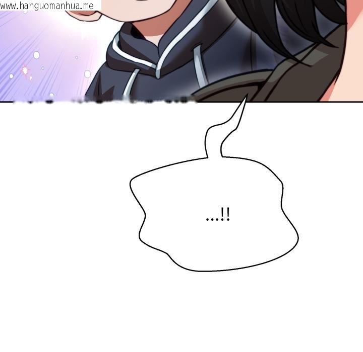 韩国漫画黑帮千金养成记/刺龙刺凤的女友韩漫_黑帮千金养成记/刺龙刺凤的女友-第20话在线免费阅读-韩国漫画-第222张图片