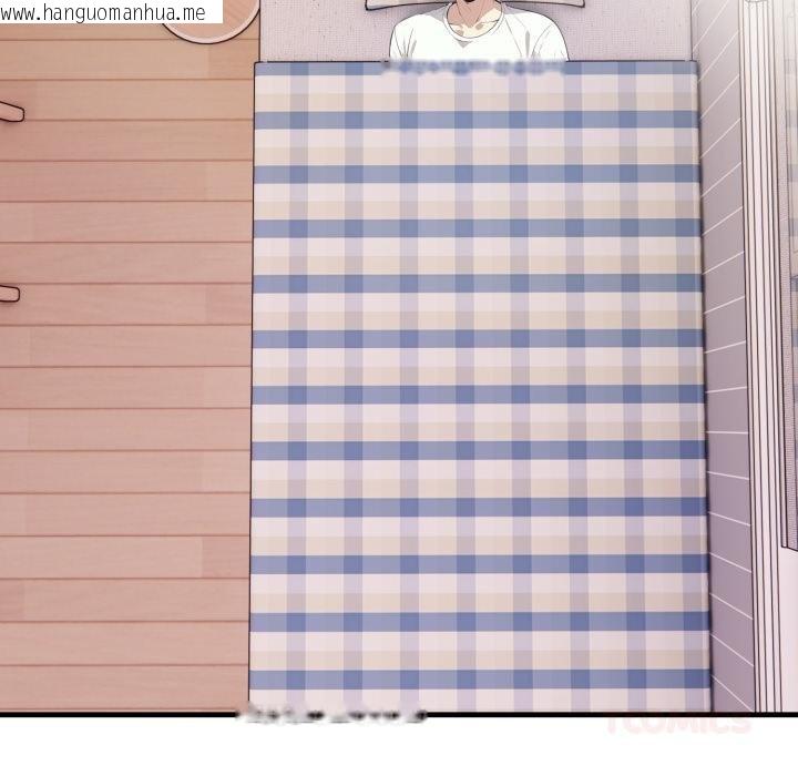 韩国漫画亲切的熟女邻居韩漫_亲切的熟女邻居-第19话在线免费阅读-韩国漫画-第57张图片