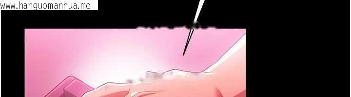 韩国漫画借妻条约韩漫_借妻条约-第41话-妳真的有够变态在线免费阅读-韩国漫画-第86张图片