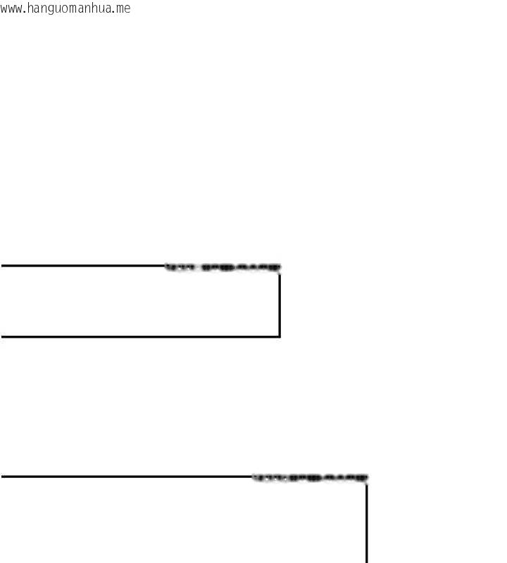 韩国漫画新生老司机韩漫_新生老司机-第28话-这是给你的奖励在线免费阅读-韩国漫画-第69张图片