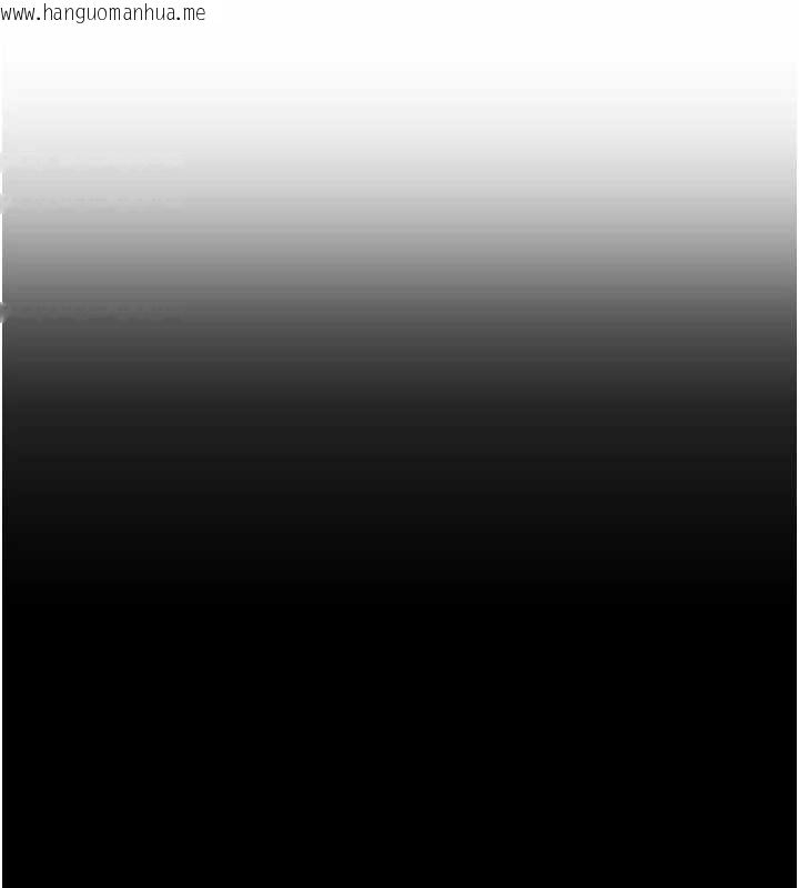 韩国漫画校园禁播角落韩漫_校园禁播角落-第30话-第一次体验高潮在线免费阅读-韩国漫画-第152张图片