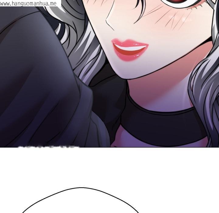 韩国漫画黑帮千金养成记/刺龙刺凤的女友韩漫_黑帮千金养成记/刺龙刺凤的女友-第20话在线免费阅读-韩国漫画-第152张图片