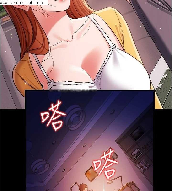 韩国漫画借妻条约韩漫_借妻条约-第41话-妳真的有够变态在线免费阅读-韩国漫画-第173张图片