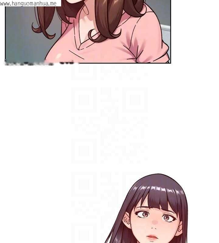 韩国漫画深层洁净达人韩漫_深层洁净达人-第57话-离开是为了我们好在线免费阅读-韩国漫画-第88张图片