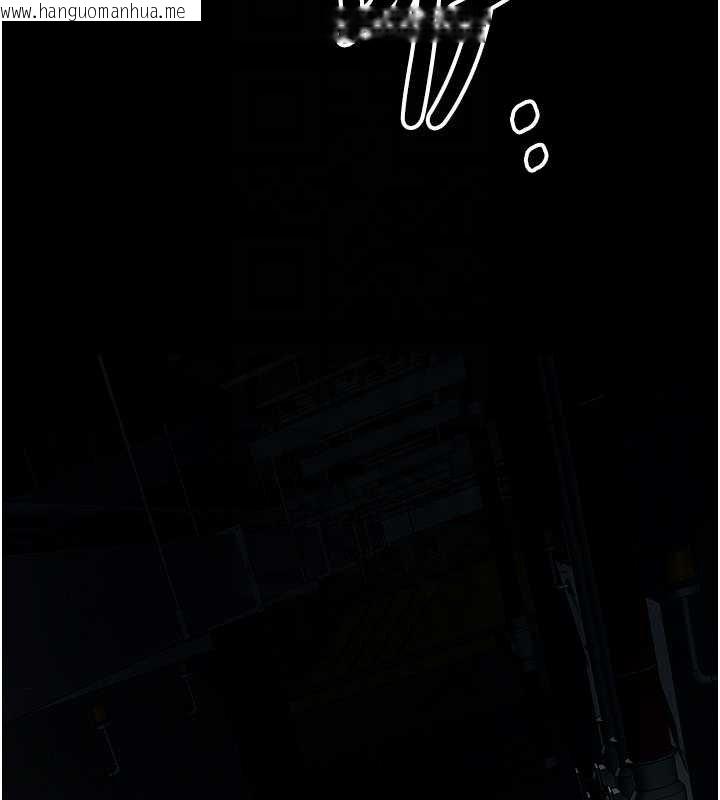 韩国漫画尸变家园:以身相许韩漫_尸变家园:以身相许-第38话-丧尸出没在线免费阅读-韩国漫画-第111张图片