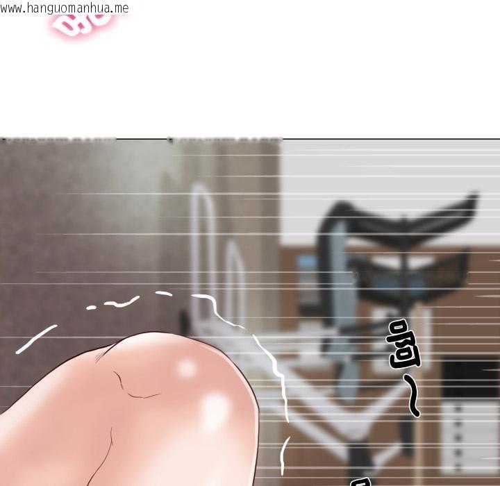 韩国漫画如果还有明天？韩漫_如果还有明天？-第3话在线免费阅读-韩国漫画-第68张图片