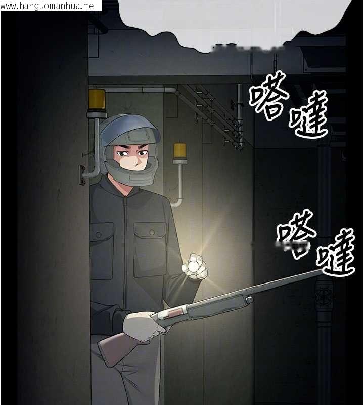 韩国漫画尸变家园:以身相许韩漫_尸变家园:以身相许-第38话-丧尸出没在线免费阅读-韩国漫画-第118张图片