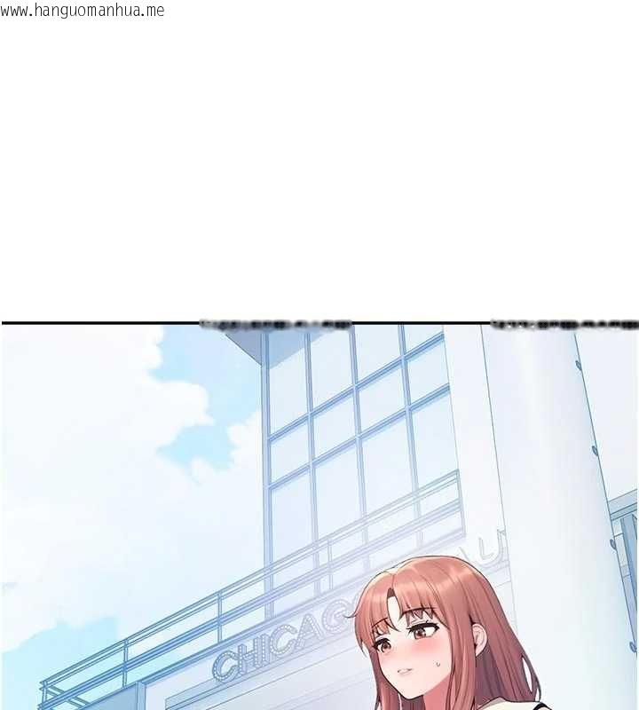 韩国漫画校园禁播角落韩漫_校园禁播角落-第30话-第一次体验高潮在线免费阅读-韩国漫画-第155张图片