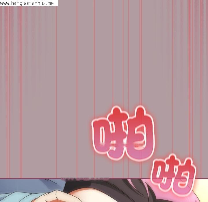 韩国漫画硬也要拍完韩漫_硬也要拍完-第34话在线免费阅读-韩国漫画-第46张图片