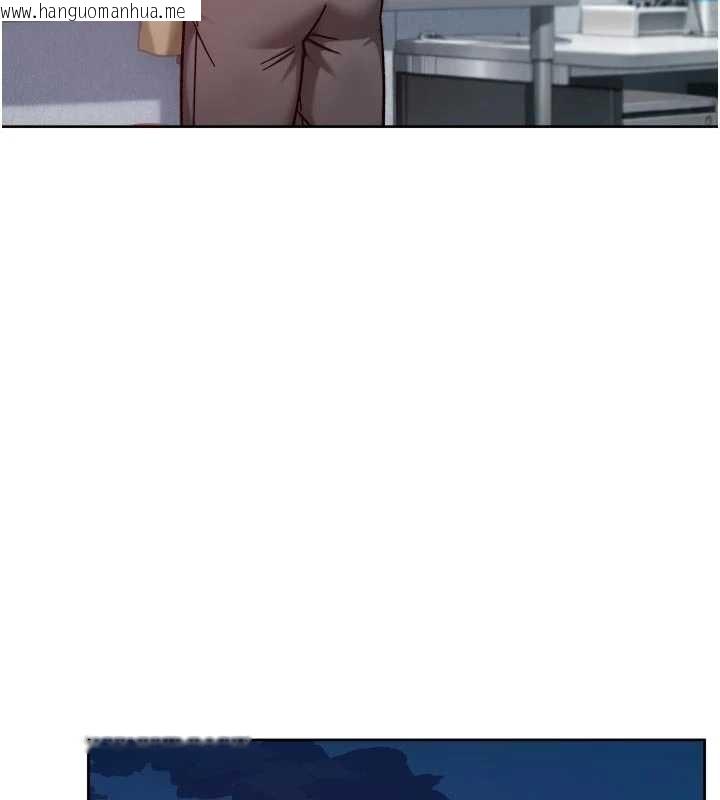 韩国漫画深层洁净达人韩漫_深层洁净达人-第57话-离开是为了我们好在线免费阅读-韩国漫画-第50张图片