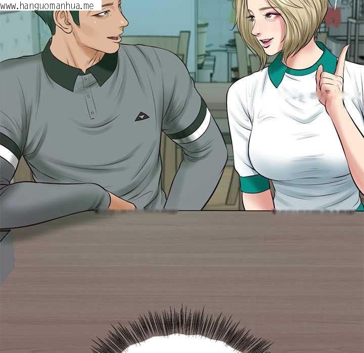 韩国漫画财阀家的女婿韩漫_财阀家的女婿-第74话在线免费阅读-韩国漫画-第154张图片