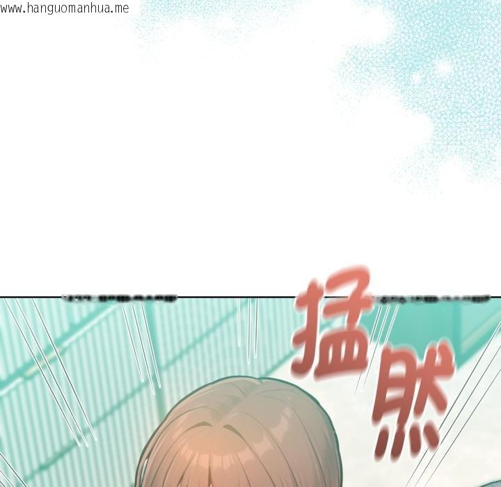 韩国漫画不只是朋友韩漫_不只是朋友-第7话在线免费阅读-韩国漫画-第82张图片