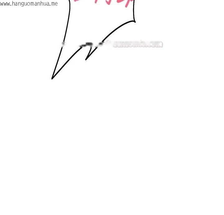 韩国漫画校园禁播角落韩漫_校园禁播角落-第30话-第一次体验高潮在线免费阅读-韩国漫画-第75张图片