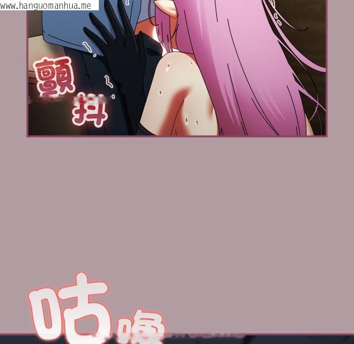 韩国漫画硬也要拍完韩漫_硬也要拍完-第34话在线免费阅读-韩国漫画-第104张图片