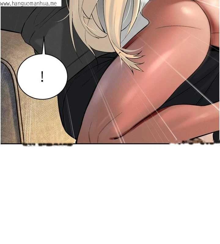 韩国漫画暴君会长的娇媳们韩漫_暴君会长的娇媳们-第33话-主人请射给我在线免费阅读-韩国漫画-第142张图片