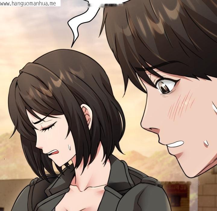 韩国漫画黑帮千金养成记/刺龙刺凤的女友韩漫_黑帮千金养成记/刺龙刺凤的女友-第20话在线免费阅读-韩国漫画-第198张图片