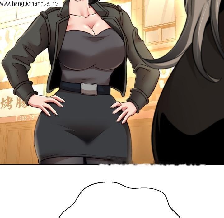 韩国漫画黑帮千金养成记/刺龙刺凤的女友韩漫_黑帮千金养成记/刺龙刺凤的女友-第20话在线免费阅读-韩国漫画-第154张图片