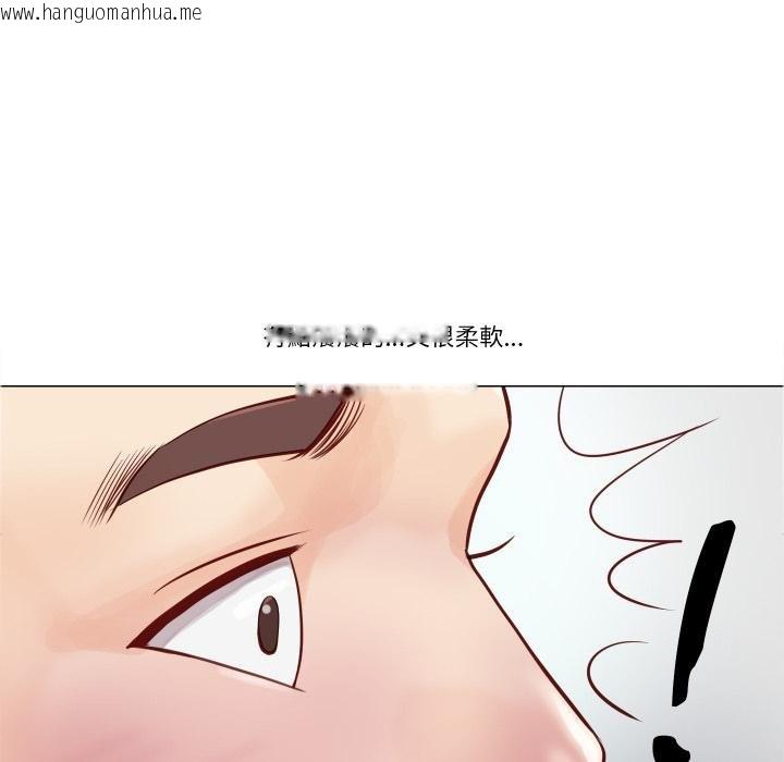 韩国漫画如果还有明天？韩漫_如果还有明天？-第3话在线免费阅读-韩国漫画-第27张图片