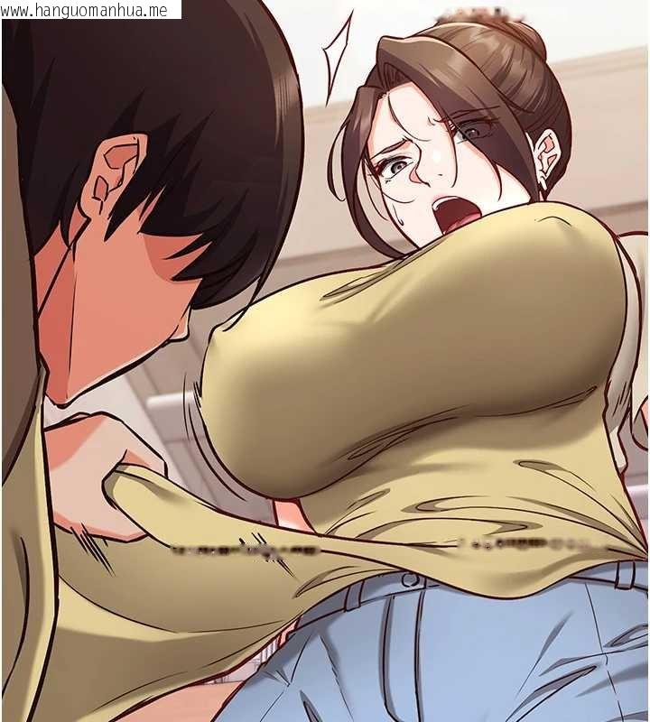 韩国漫画催眠偷心计韩漫_催眠偷心计-第10话-迈向肉便器之路在线免费阅读-韩国漫画-第201张图片