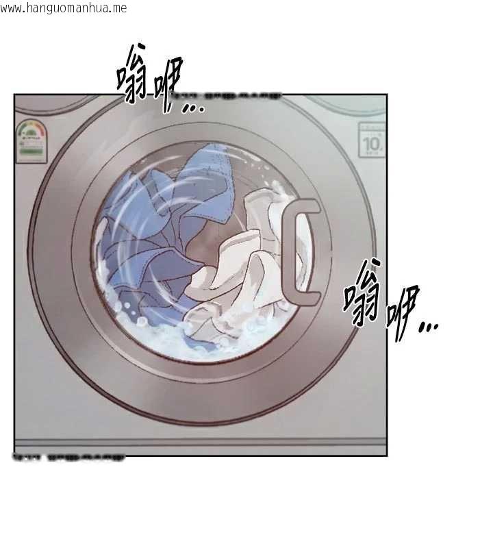 韩国漫画深层洁净达人韩漫_深层洁净达人-第57话-离开是为了我们好在线免费阅读-韩国漫画-第25张图片