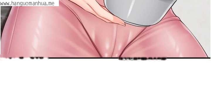 韩国漫画报告女班长:一根突起韩漫_报告女班长:一根突起-第47话-又大又软的胸部…在线免费阅读-韩国漫画-第70张图片