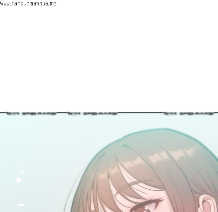 韩国漫画不只是朋友韩漫_不只是朋友-第7话在线免费阅读-韩国漫画-第160张图片