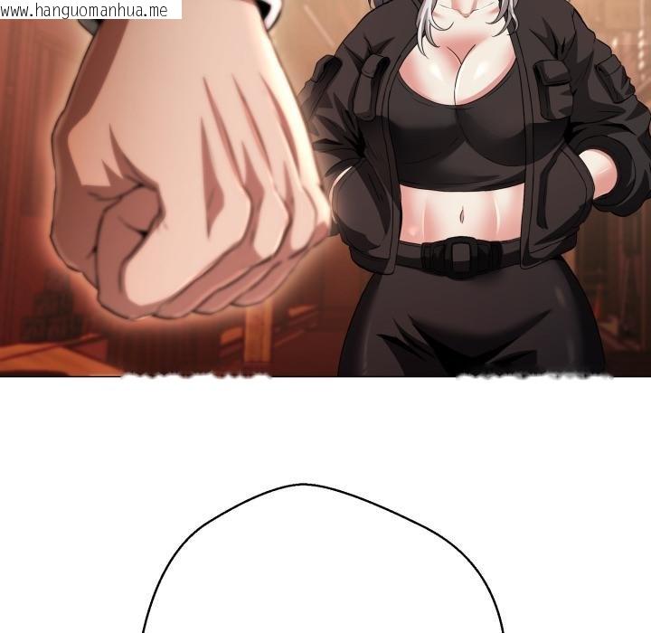 韩国漫画黑帮千金养成记/刺龙刺凤的女友韩漫_黑帮千金养成记/刺龙刺凤的女友-第20话在线免费阅读-韩国漫画-第121张图片