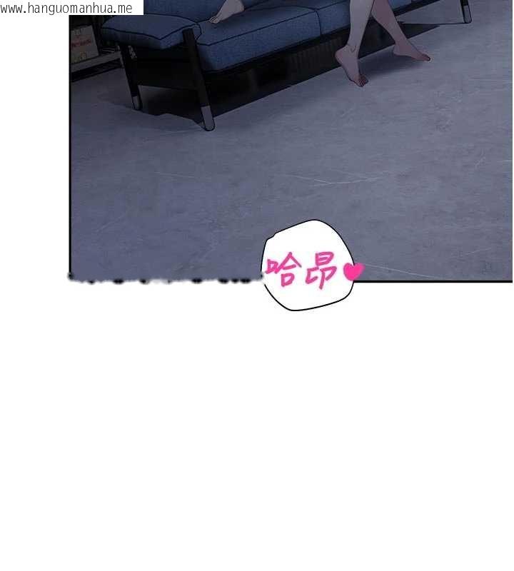 韩国漫画校园禁播角落韩漫_校园禁播角落-第30话-第一次体验高潮在线免费阅读-韩国漫画-第61张图片