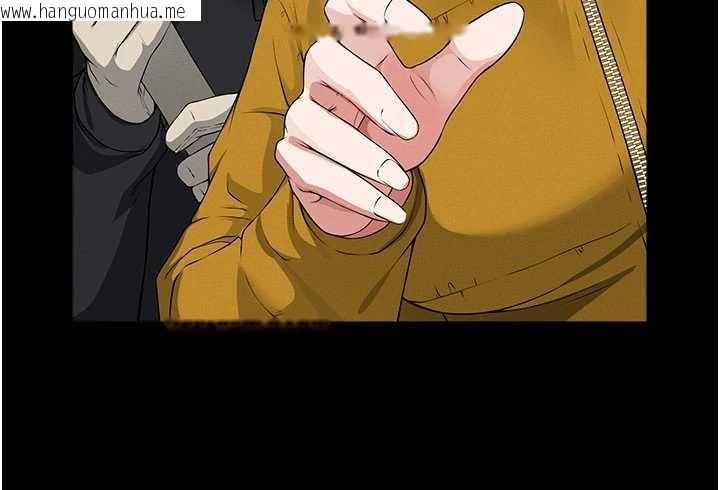 韩国漫画尸变家园:以身相许韩漫_尸变家园:以身相许-第38话-丧尸出没在线免费阅读-韩国漫画-第100张图片