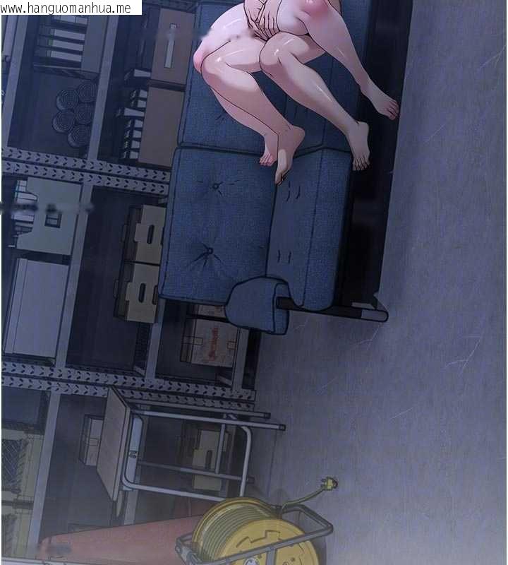 韩国漫画校园禁播角落韩漫_校园禁播角落-第30话-第一次体验高潮在线免费阅读-韩国漫画-第106张图片