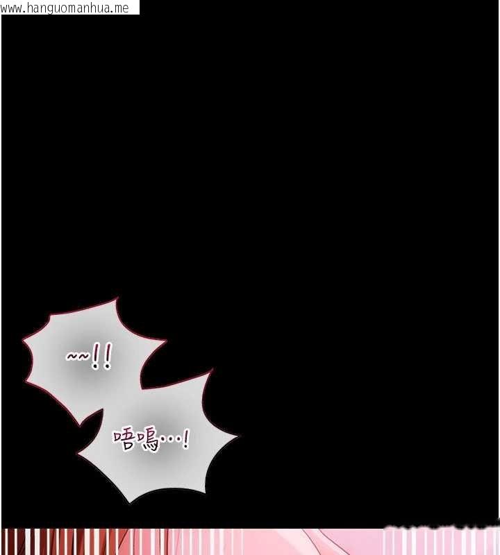 韩国漫画借妻条约韩漫_借妻条约-第41话-妳真的有够变态在线免费阅读-韩国漫画-第59张图片