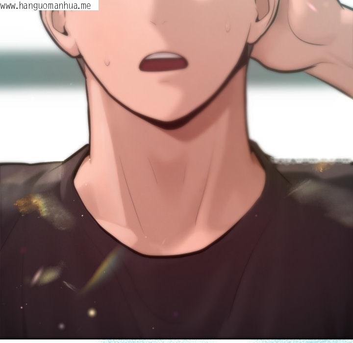 韩国漫画不只是朋友韩漫_不只是朋友-第7话在线免费阅读-韩国漫画-第81张图片