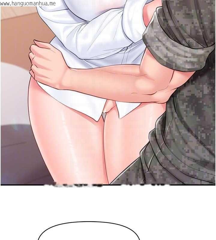 韩国漫画报告女班长:一根突起韩漫_报告女班长:一根突起-第47话-又大又软的胸部…在线免费阅读-韩国漫画-第117张图片