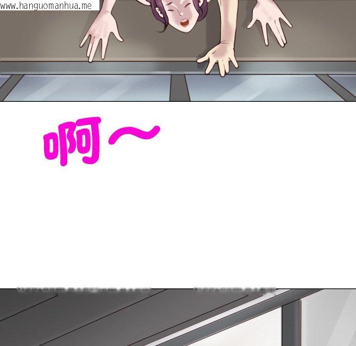 韩国漫画如果还有明天？韩漫_如果还有明天？-第1话在线免费阅读-韩国漫画-第66张图片