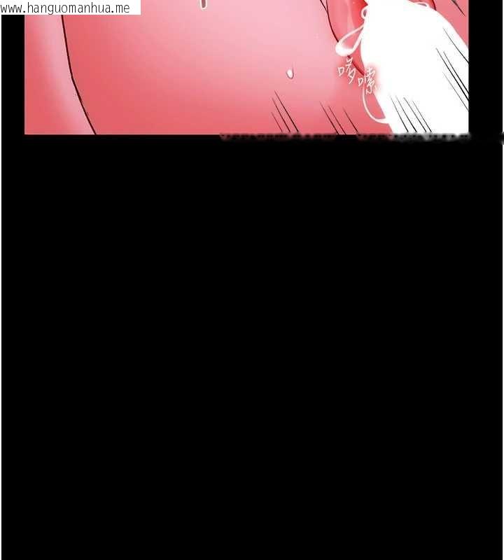 韩国漫画借妻条约韩漫_借妻条约-第41话-妳真的有够变态在线免费阅读-韩国漫画-第140张图片