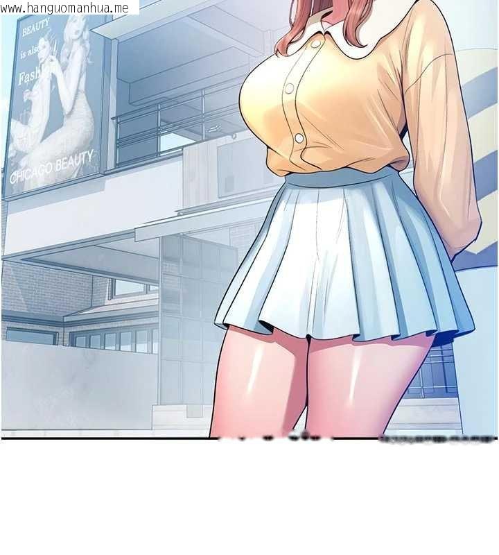 韩国漫画校园禁播角落韩漫_校园禁播角落-第30话-第一次体验高潮在线免费阅读-韩国漫画-第156张图片