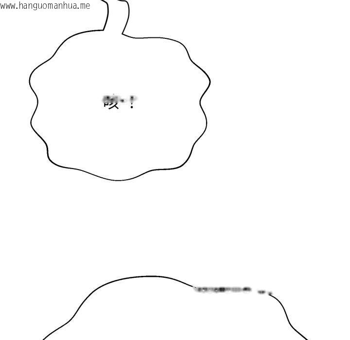 韩国漫画黑帮千金养成记/刺龙刺凤的女友韩漫_黑帮千金养成记/刺龙刺凤的女友-第20话在线免费阅读-韩国漫画-第55张图片