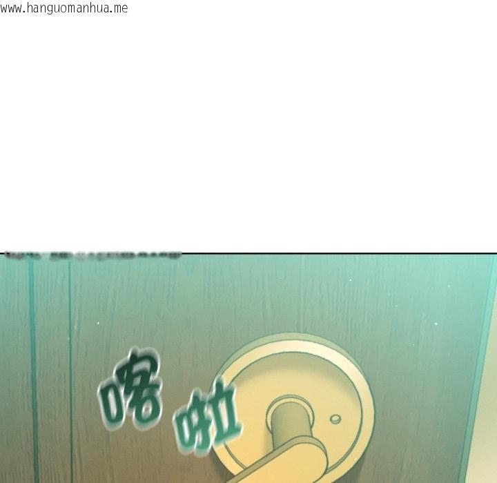 韩国漫画不只是朋友韩漫_不只是朋友-第7话在线免费阅读-韩国漫画-第12张图片