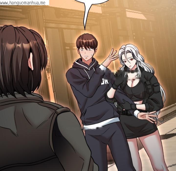 韩国漫画黑帮千金养成记/刺龙刺凤的女友韩漫_黑帮千金养成记/刺龙刺凤的女友-第20话在线免费阅读-韩国漫画-第145张图片