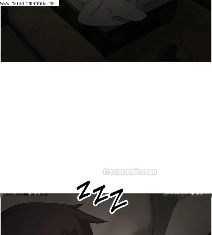 韩国漫画币转人生韩漫_币转人生-第66话-射进部长的子宫在线免费阅读-韩国漫画-第120张图片