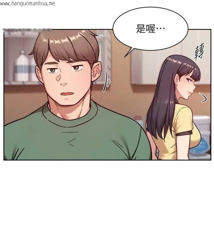 韩国漫画深层洁净达人韩漫_深层洁净达人-第57话-离开是为了我们好在线免费阅读-韩国漫画-第39张图片