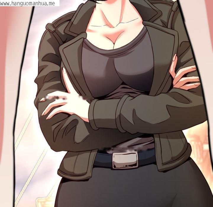 韩国漫画黑帮千金养成记/刺龙刺凤的女友韩漫_黑帮千金养成记/刺龙刺凤的女友-第20话在线免费阅读-韩国漫画-第162张图片