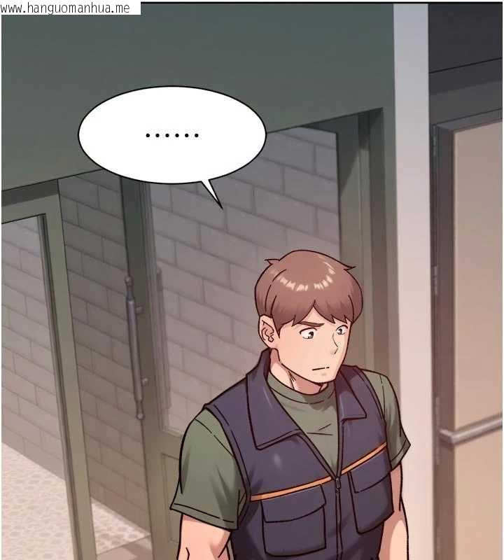 韩国漫画深层洁净达人韩漫_深层洁净达人-第57话-离开是为了我们好在线免费阅读-韩国漫画-第21张图片