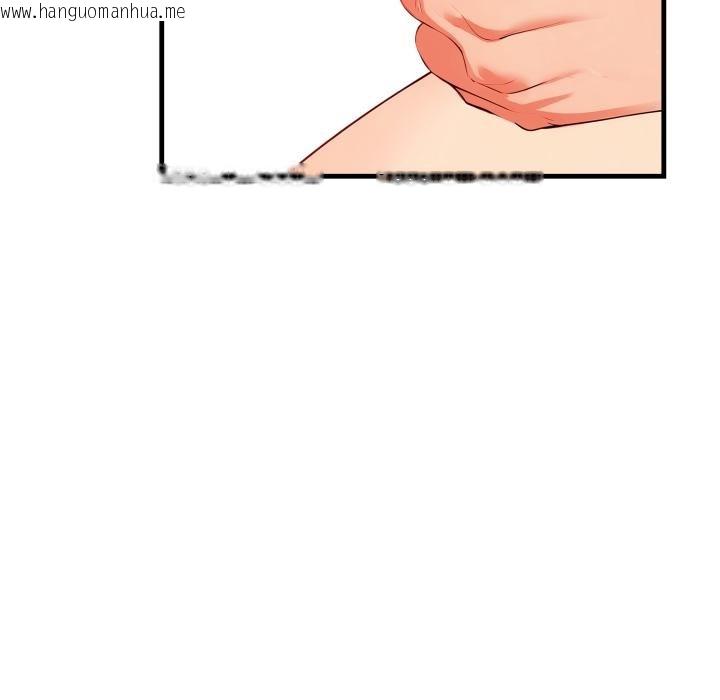 韩国漫画亲切的熟女邻居韩漫_亲切的熟女邻居-第19话在线免费阅读-韩国漫画-第39张图片